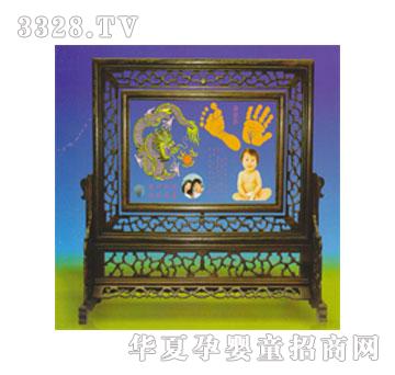 ���M�ûʼ����x���_ӡ