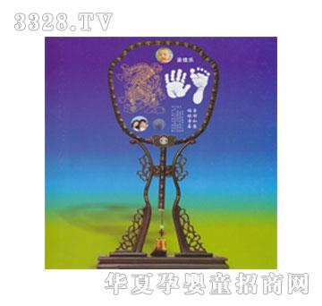 ���M�ý����n�����_ӡ