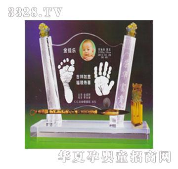 ���M�à�Ԫ�������_ӡ