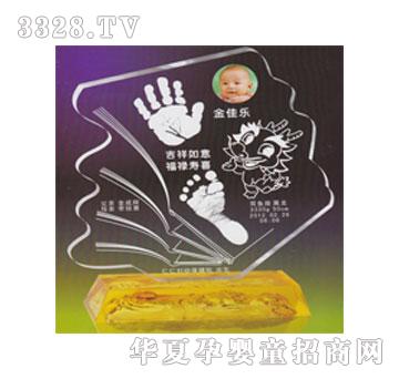 ���M�����β������_ӡ