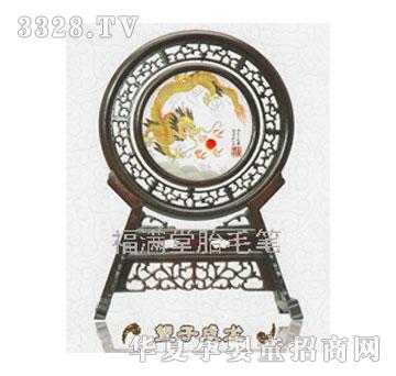 ���M�����ӳ���?zh��)�ë�C