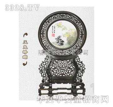 ���M�����Í��V̥ë�C