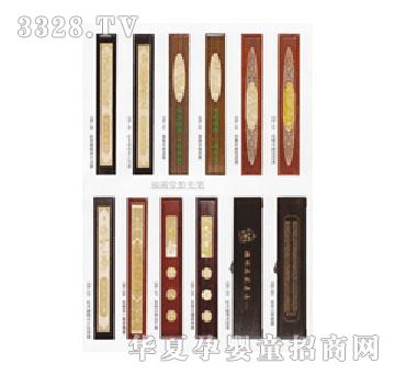 ���M��̥ë�P��ϵ��2