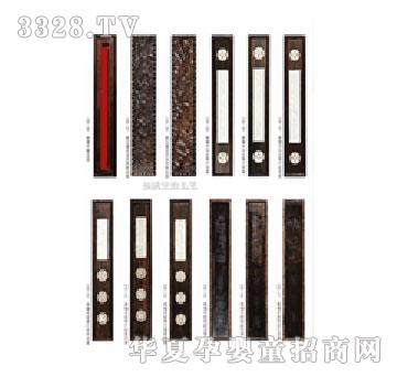 ���M��̥ë�P��ϵ��1