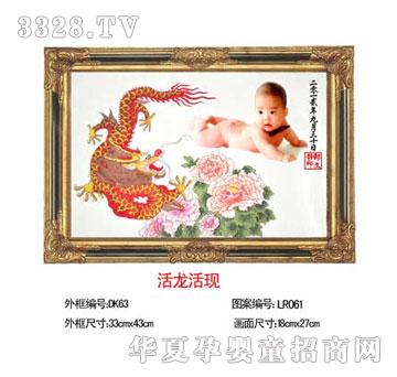 ؐ˼�H������F̥ë�C