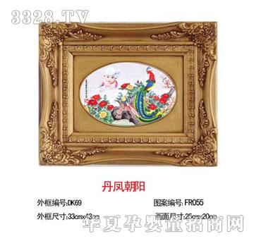 ؐ˼�H���P���̥ë�C