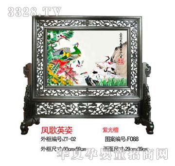 ؐ˼�H�P��Ӣ��̥ë�C