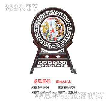 ؐ˼�H���P����̥ë�C