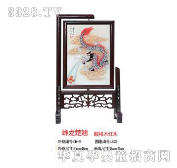 ؐ˼�H�������N̥ë�C