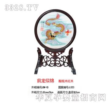 ؐ˼�Hǰ�����\̥ë�C