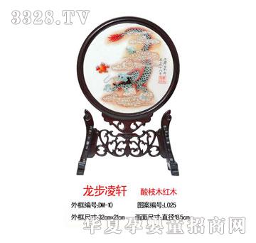 ؐ˼�H������܎̥ë�C