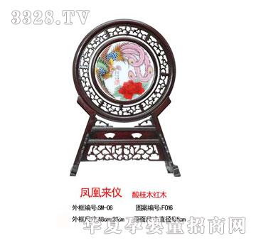 ؐ˼�H�P�ˁ�x̥ë�C