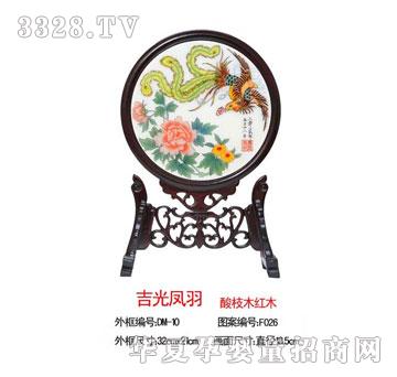 ؐ˼�H�����P��̥ë�C