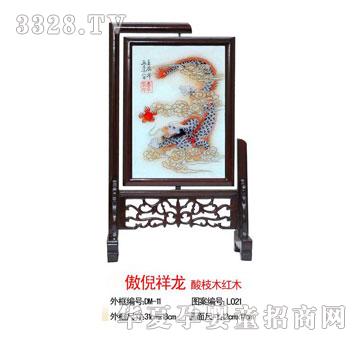 ؐ˼�H��������?zh��)�ë�C