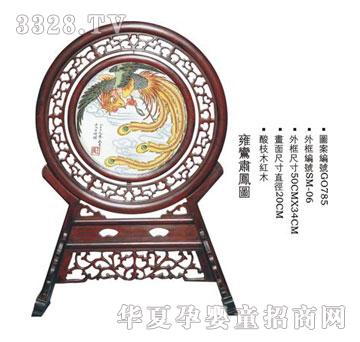 ؐ˼�HӺ�[�C�P�D̥ë�C