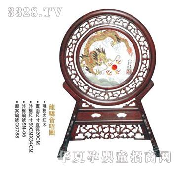 ؐ˼�H������шD̥ë�C