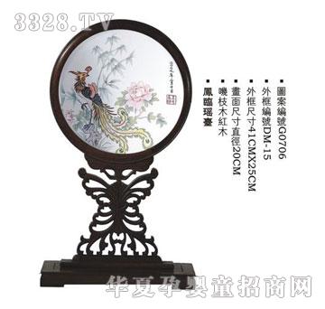 ؐ˼�H�P�R���_̥ë�C