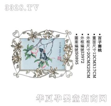 ؐ˼�H���Ӊ���̥ë�C