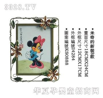 ؐ˼�H��������bB��̥ë�C