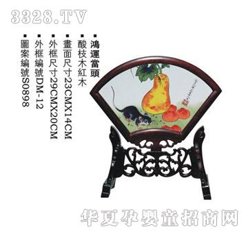 ؐ˼�H���\���^̥ë�C