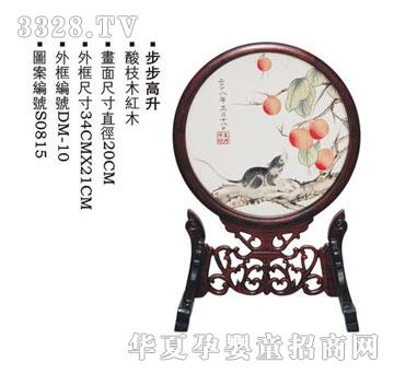 ؐ˼�H��������̥ë�C