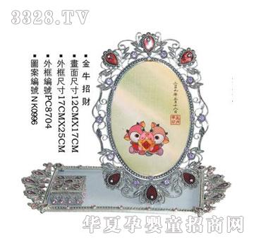 ؐ˼�H��ţ��̥ؔë�C