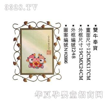 ؐ˼�H�pţ�̥ë�C