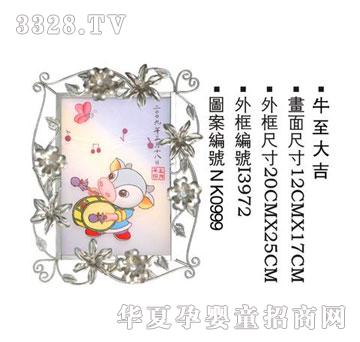 ؐ˼�Hţ����̥ë�C