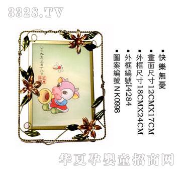 ؐ˼�H�옷�o�n̥ë�C