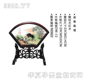 ؐ˼�H����L�l(f��)̥ë�C