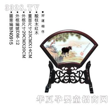 ؐ˼�H���\���̥ë�C