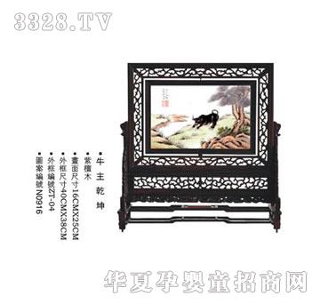 ؐ˼�Hţ��Ǭ��̥ë�C