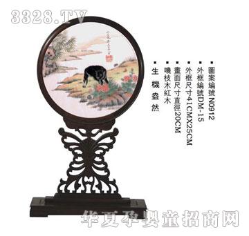 ؐ˼�H���C��Ȼ̥ë�C