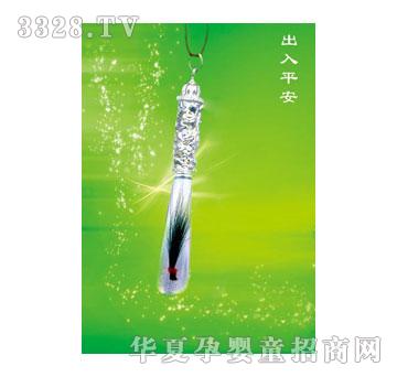 ؐ˼�H����ƽ��̥ë����