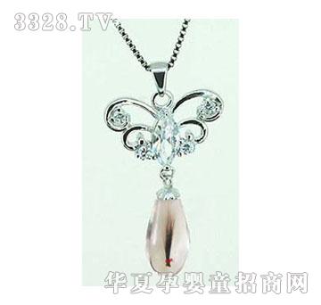 ؐ˼�H���_���F���y̥ë����