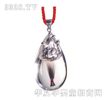 ؐ˼�H�Թ����y̥ë����