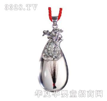 ؐ˼�H�������y̥ë����