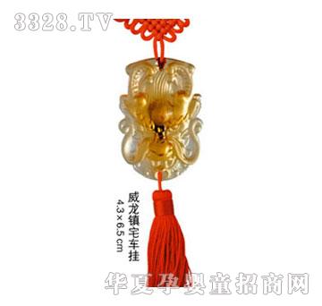 ؐ˼�H�����(zh��n)լ܇��