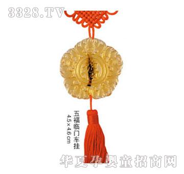 ؐ˼�H�帣�R�T܇��