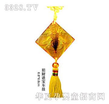 ؐ˼�H��ؔ(c��i)�M(j��n)��܇��