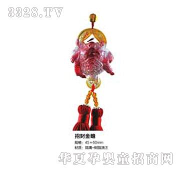 ؐ˼�H��ؔ���s̥ë��