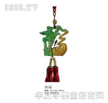 ؐ˼�Hף������܇��