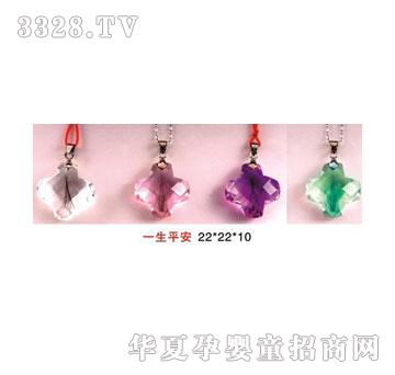 ؐ˼�Hһ��ƽ��ˮ��̥ë����