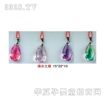 ؐ˼�H��ˮ֮��ˮ��̥ë����