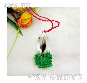 ؐ˼�H�ײ�̥ë����