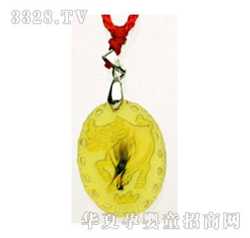 ؐ˼�H����ţ̥ë����