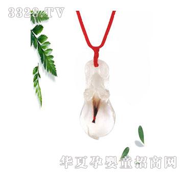 ؐ˼�H��ؔ��̥ë����