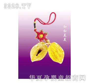 ؐ˼�H�ͺ�����̥ë����