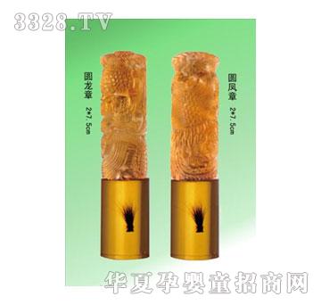 ؐ˼�H����A���A�P̥ëӡ��