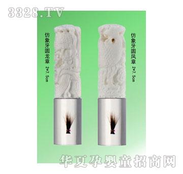 ؐ˼�H�������A���A�P̥ëӡ��